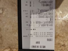 -炳胜公馆(珠江新城店)