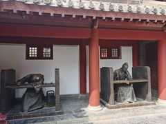 -开封府