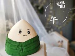 端午节可爱粽子娃娃蛋糕-艾加柒克蛋糕茶歇甜品台(春熙路店)