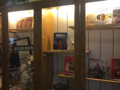 -百丽宫影城(IMAX万象城店)