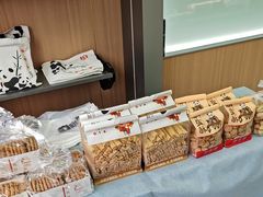 -闻酥园(水碾河路店)