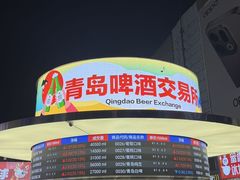 -郑庄脂渣海鲜楼(九水路店)