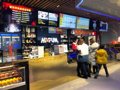 -嗨翻Hi-Fun竞技主题乐园·蹦床亲子生日轰趴(国光1937店)