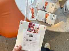 -必胜客(东岳店)