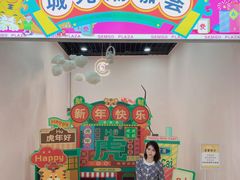 -海珠新都荟城光荟(海珠店)