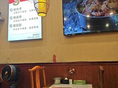 -懂羊帝·羊蝎子·北京菜(小关店)