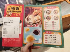 -稻香酒家·33年老字号·港式粤菜(富邦中心店)