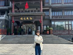 -映像威海·海鲜味道(市区店)