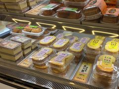 -鹤所·低糖零蔗糖烘焙(长楹店)