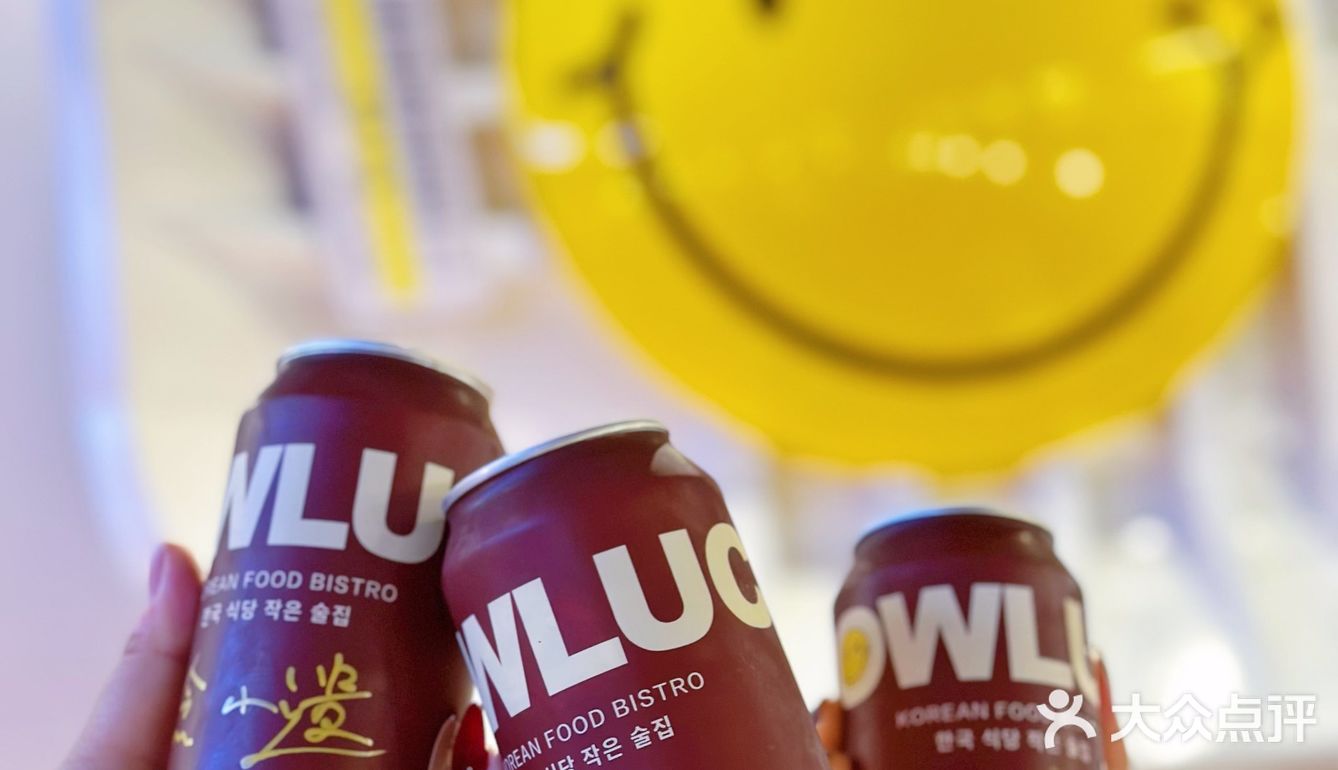 瞬间秒回经典韩剧里的韩食酒馆🍶