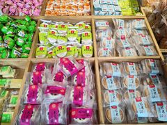 -稻香村(文殊院旗舰店)