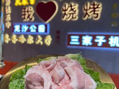 -大千金齐齐哈尔烤肉(清湖店)
