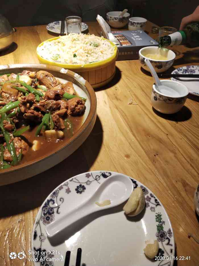 土院子菜馆(天一店)-"最近非常流行这种餐馆,菜量很足,上餐也快.