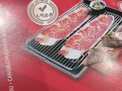 -古田居·特色寿司料理(骏欣中心店)