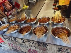 -嘉州鲜知味钵钵鸡(奎星楼店)