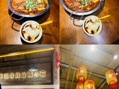 -蓉城西二道无名冒菜(西二道街店)