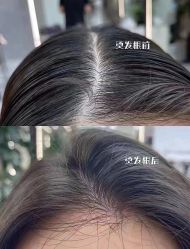 点击看大图 -AMO FASHION