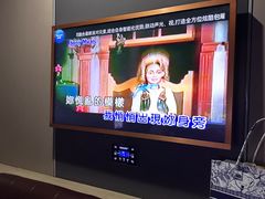 -开乐迪KTV(石桥店)