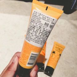 -丝芙兰Sephora