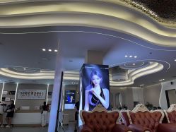 -壹加壹医疗美容·轻医美·美容外科