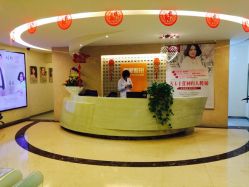 西美整形医院-西美医疗美容门诊部