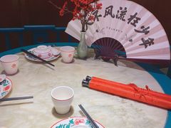 餐具摆设-探花·意境江南菜·唐伯虎文化体验店·松鼠桂鱼(观前店)