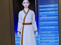 -鸿山遗址博物馆