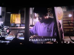 -成都百丽宫影城(LUXE太古里店)
