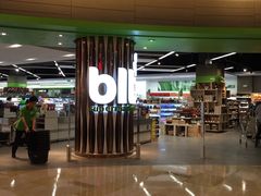 -blt精品超市(南京环宇城店)