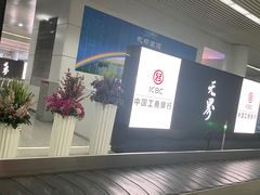 -乌鲁木齐天山国际机场-T3航站楼