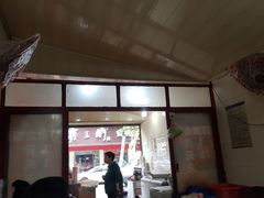 门面-老福庆和特色粉面馆(单洞三路店)