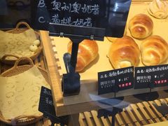 -啊噗吐呦现场烘焙(麦凯乐店)