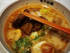 熊本叉烧拉面-味千拉面(双井店)