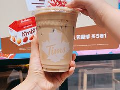-Tims天好咖啡·贝果(雁展路万象天地店)