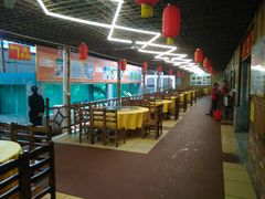 -年辉渔村