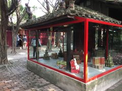 -茂德公草堂