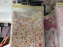 -优衣库(上海金桥国际商业广场店)