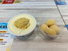 榴莲双皮奶-满记甜品(水游城店)