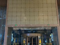 -浙江三立开元名都大酒店