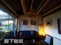 -脚下咖啡·CHILL酒馆(灵光东巷店)