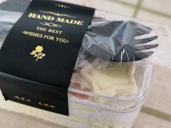-桃喜·私人订制蛋糕店