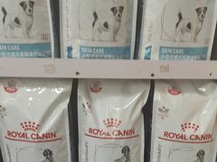 -宠颐生宠物医院外科·内科·皮肤科·影像科(石龙店)
