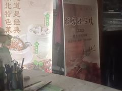 -莲餐厅·湖北菜·藕汤老手艺(愚园路店)