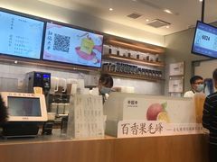 -卡旺卡(黄山黎阳in巷店)
