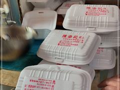-陈添記·祖傳爽鱼皮·西关老字号(广州首店)