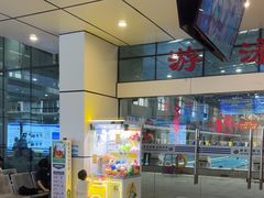 -奥冠体育华师附中恒温游泳馆