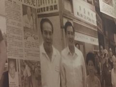 -黄亚细肉骨茶(仰光路店)