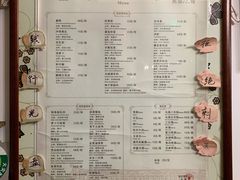 -75幢私房菜馆