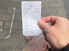 -宫廷糕点铺(人民中路店)