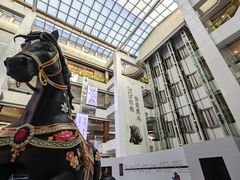 -北京世纪金源购物中心(远大路店)